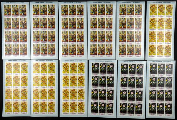 2782 | Arabia Sudeste-Um Al Qiwain