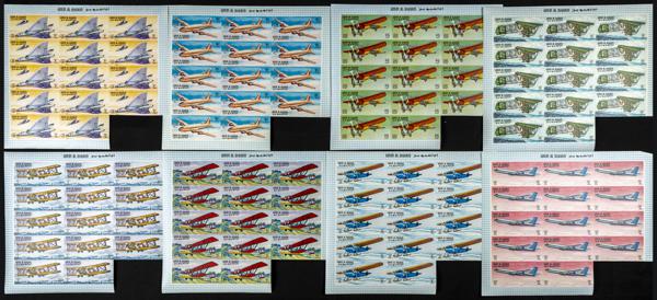 2785 | Arabia Sudeste-Um Al Qiwain