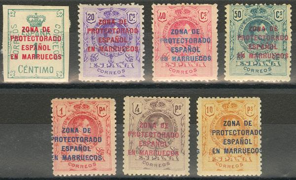 1010 | Independent Morocco