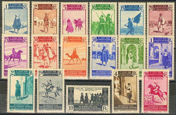 1017 | Independent Morocco