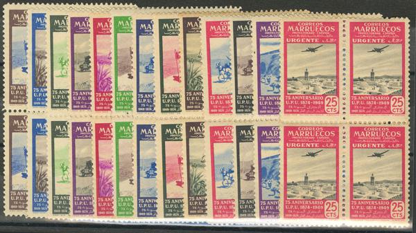 1022 | Independent Morocco