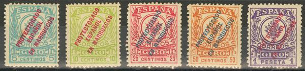 1060 | Independent Morocco. Postal Money Order