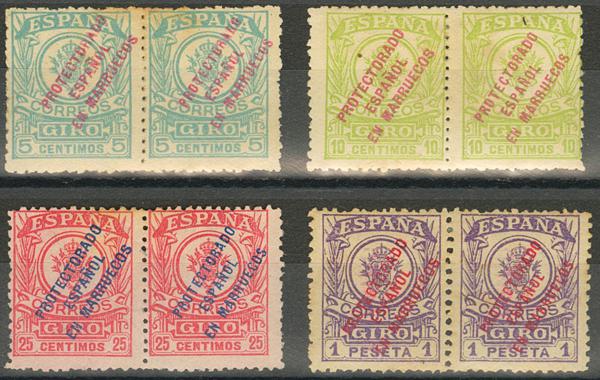 1061 | Independent Morocco. Postal Money Order