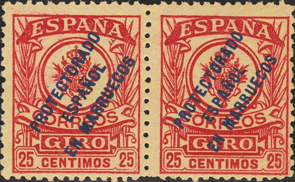 1062 | Independent Morocco. Postal Money Order