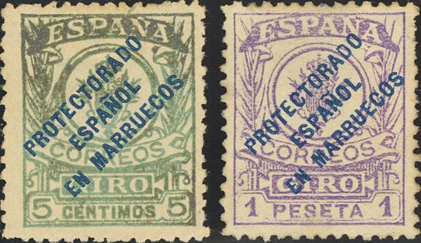 1064 | Independent Morocco. Postal Money Order