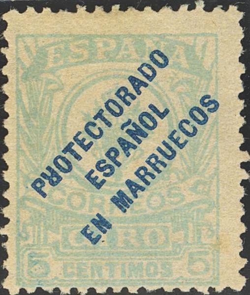 1065 | Independent Morocco. Postal Money Order