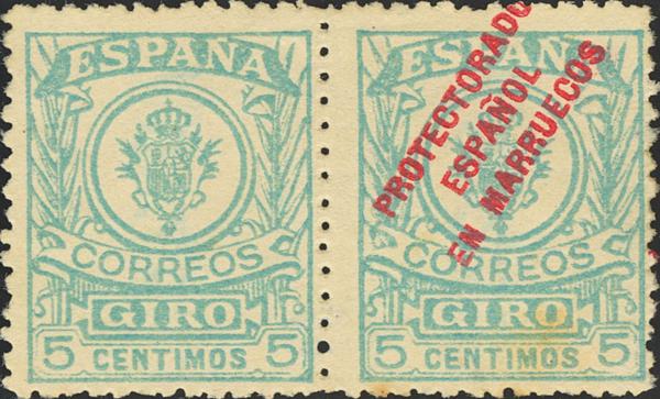 1066 | Independent Morocco. Postal Money Order