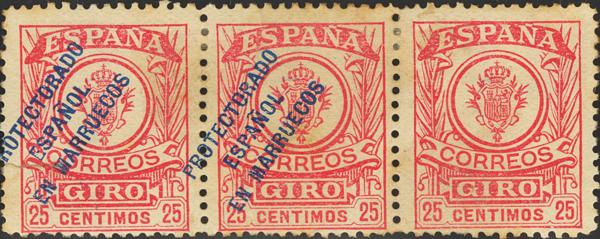 1068 | Independent Morocco. Postal Money Order