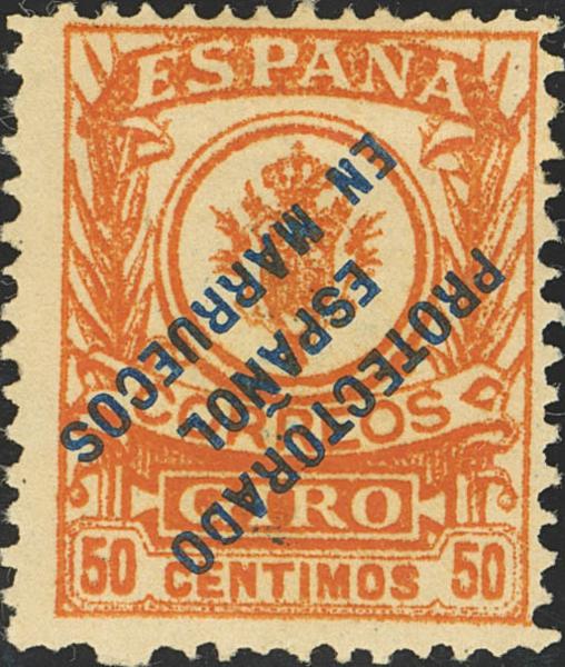 1069 | Independent Morocco. Postal Money Order