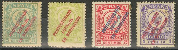 1071 | Independent Morocco. Postal Money Order