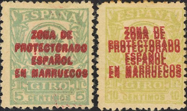 1074 | Independent Morocco. Postal Money Order