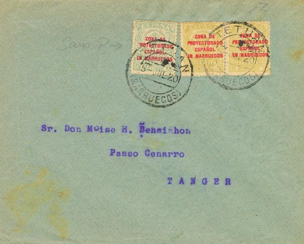 1078 | Independent Morocco. Postal Money Order