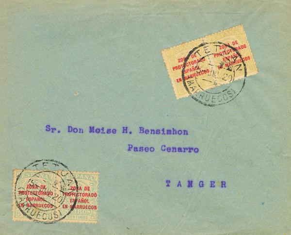 1079 | Independent Morocco. Postal Money Order