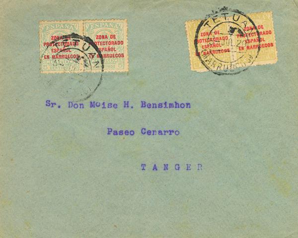 1080 | Independent Morocco. Postal Money Order