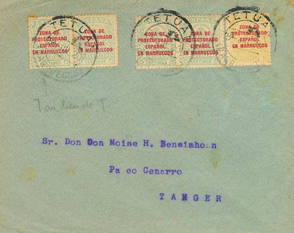 1081 | Independent Morocco. Postal Money Order