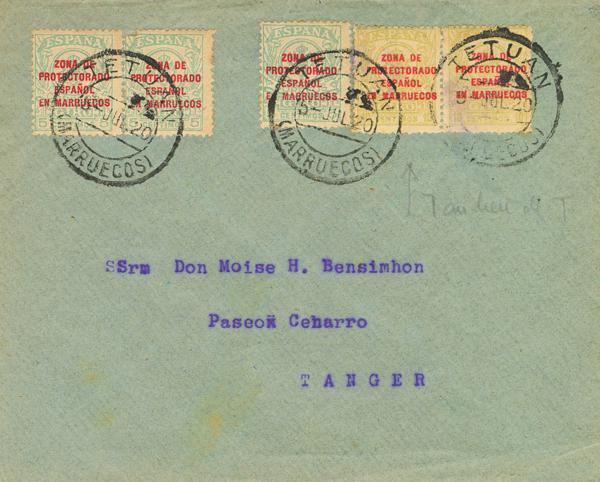 1082 | Independent Morocco. Postal Money Order