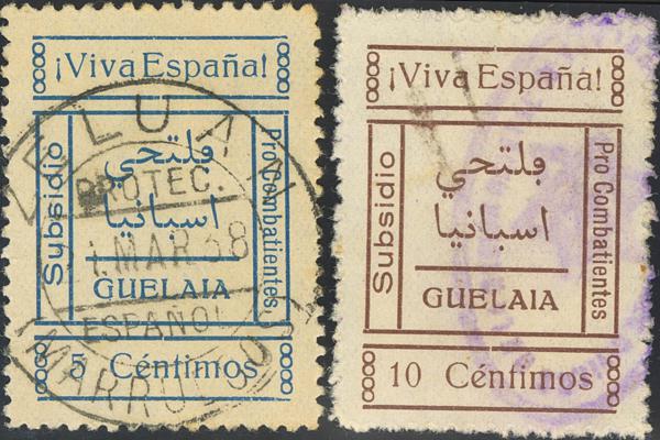 1086 | Independent Morocco. Local Stamps