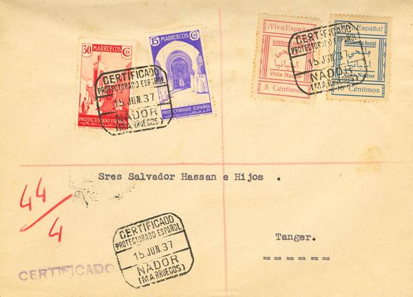 1091 | Independent Morocco. Local Stamps