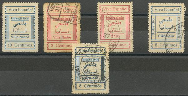 1097 | Independent Morocco. Local Stamps