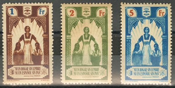 1098 | Independent Morocco. Local Stamps