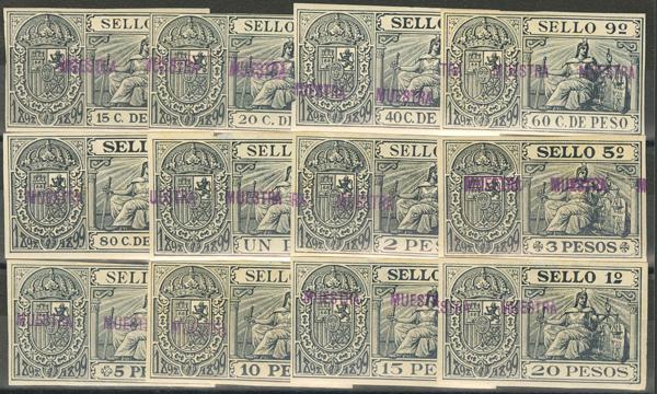 1108 | Puerto Rico. Postal Fiscal Stamp