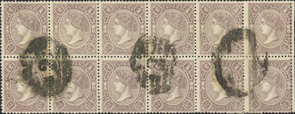 183 - <i class="far fa-dot-circle"></i> 79(12). 1865. 2 reales lila, bloque de doce. Color intenso. MAGNIFICO Y EXTRAORDINARIAMENTE RARO, POSIBLEMENTE SE TRATE DEL BLOQUE MAS GRANDE CONOCIDO DE ESTE VALOR. - 1.200€
