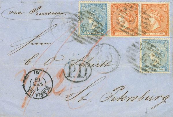 207 - <i class="far fa-envelope"></i>  81(2), 82(2). 1866. 4 cuartos azul, dos sellos y 12 cuartos, pareja. MALAGA a SAN PETESBURGO (RUSIA). Matasello PARRILLA Nº6, de Málaga. MAGNIFICA Y EXTRAORDINARIAMENTE RARO DESTINO, PIEZA DE ENORME ESPECTACULARIDAD. - 750€