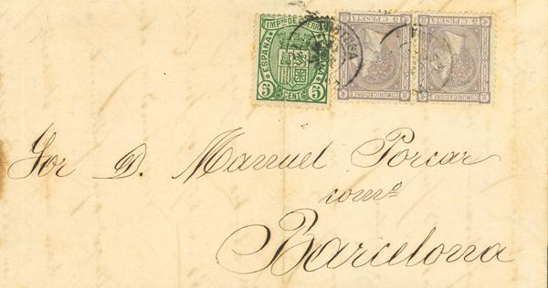 407 | 1º y 2º Centenario