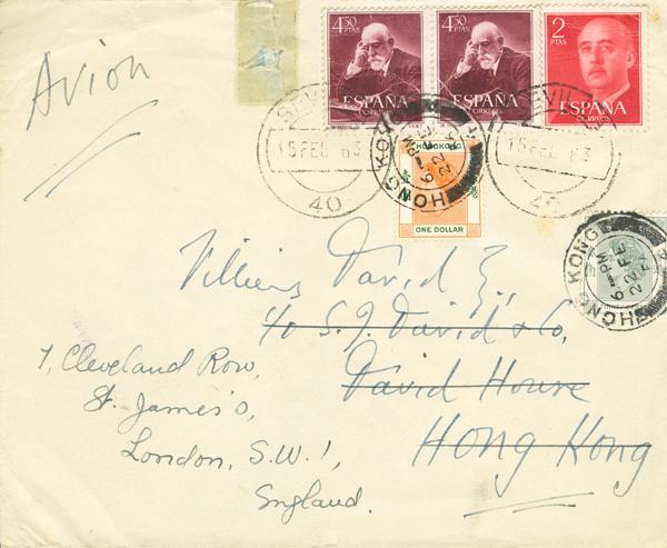 853 | 1º y 2º Centenario