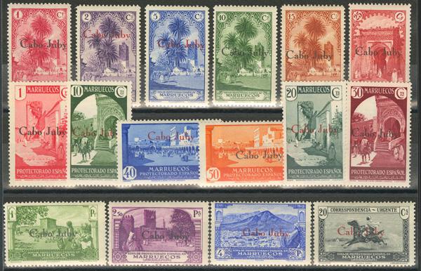 943 - ★★ 51/66. 1934. Serie completa. MAGNIFICA Y RARA SIN FIJASELLOS. Edifil 2026: 1.385 Euros - 400€