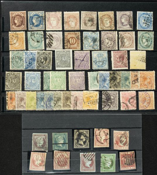 1004 | Spanish Collection