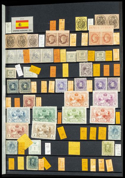 1012 | Spanish Collection