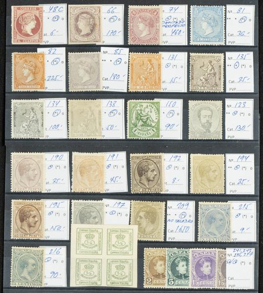 1015 | Spanish Collection