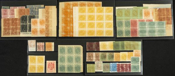 1029 | Spanish Collection