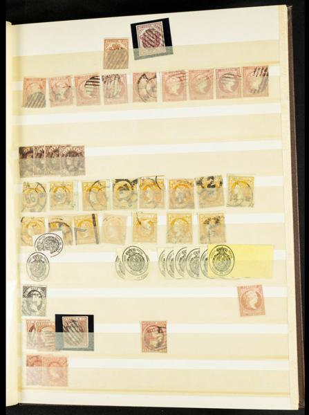 1047 | Spanish Collection