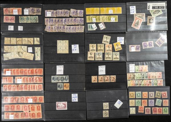 1054 | Lotes y Colecciones.España