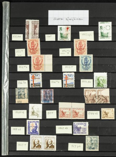 1077 | Lotes y Colecciones.España