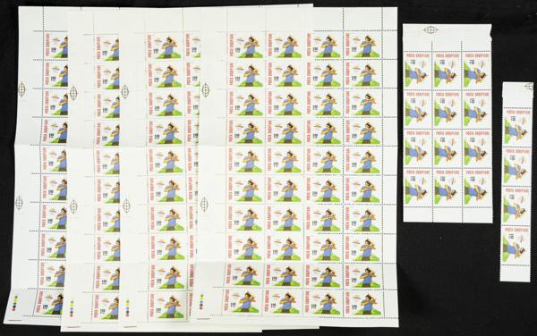 10 | Albania. Sets and stamps stock