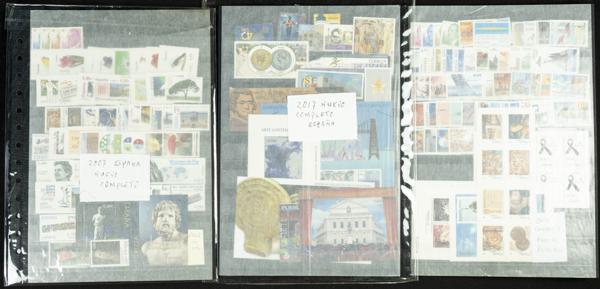 1155 | Lotes y Colecciones.España