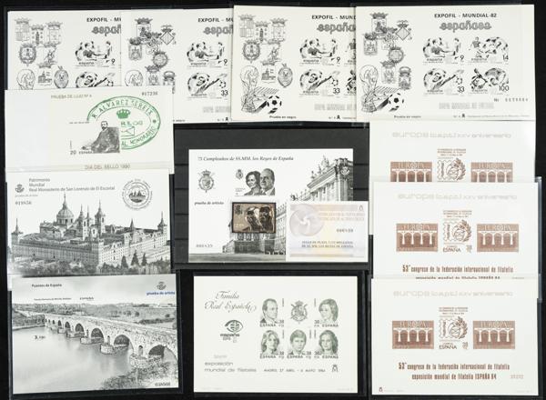 1163 | Lotes y Colecciones.Varios. Pruebas