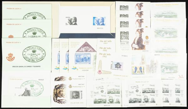 1166 | Lotes y Colecciones.Varios. Pruebas