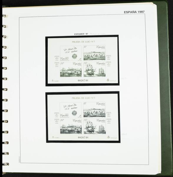 1167 | Lotes y Colecciones.Varios. Pruebas