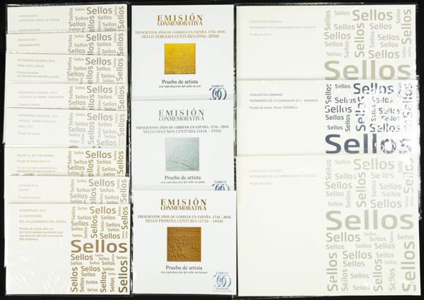 1168 | Lotes y Colecciones.Varios. Pruebas