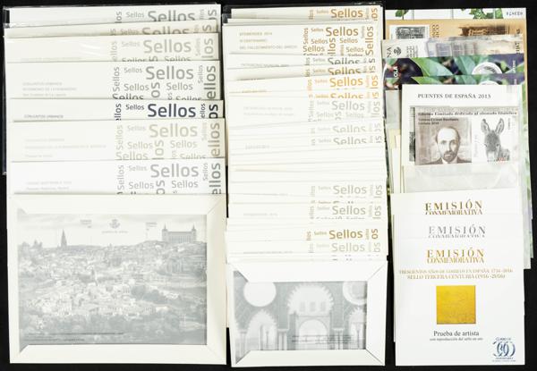 1170 | Lotes y Colecciones.Varios. Pruebas