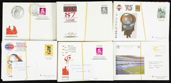 1185 | Lotes y Colecciones.Varios. Entero Postal