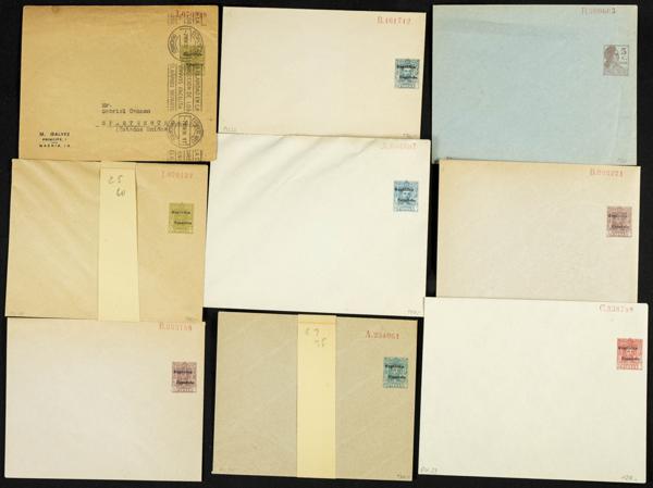 1189 | Lotes y Colecciones.Varios. Entero Postal Privado