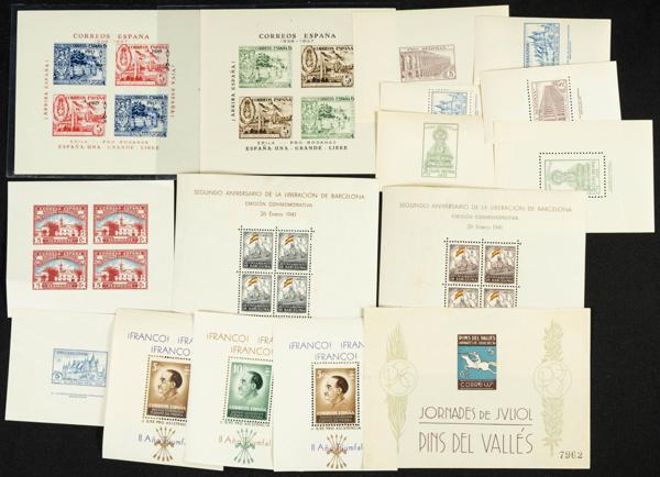 1211 | Lotes y Colecciones.Varios. Locales