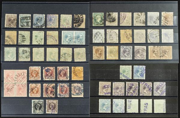 1233 | Cuba. Lotes y Colecciones. Colonias