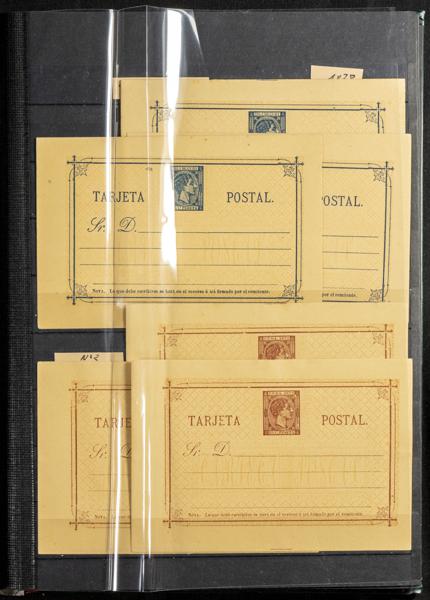 1236 | Cuba. Lotes y Colecciones. Colonias