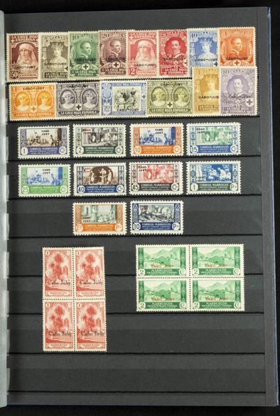 1243 | Marruecos. Lotes y Colecciones. Colonias